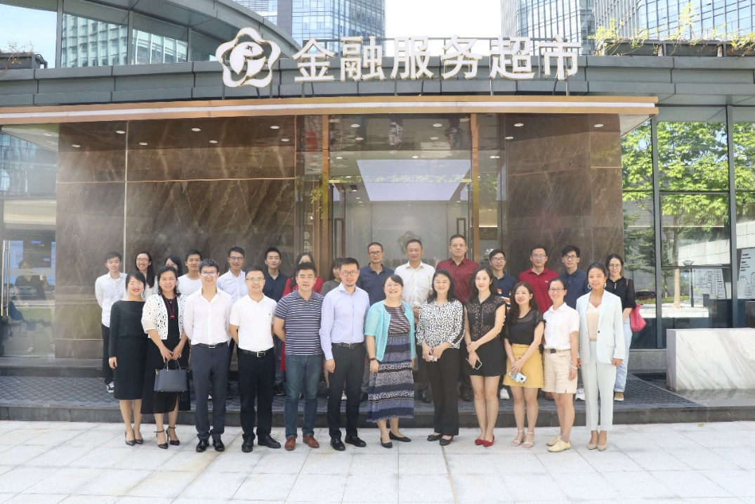 Guangzhou Development Zone "Chuangxianghui" - SiE Industrial Fund Special Event Successful